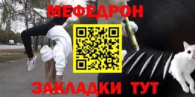 MDMA Premium VHQ Кунгур