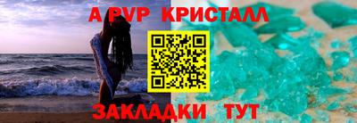 MDMA Premium VHQ Кунгур