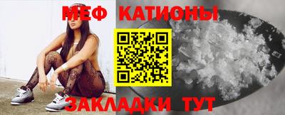 таблы Кулебаки