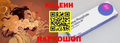 соль курить ск Кумертау