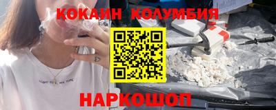 таблы Кулебаки