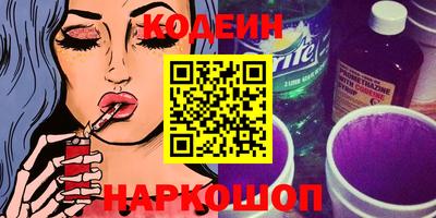 соль курить ск Кумертау