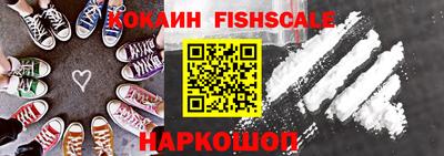 MDMA Premium VHQ Кунгур