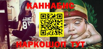 таблы Кулебаки