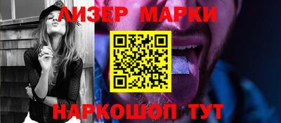 соль курить ск Кумертау