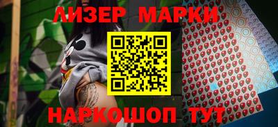 MDMA Premium VHQ Кунгур