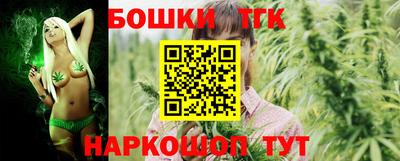 MDMA Premium VHQ Кунгур