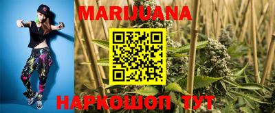 MDMA Premium VHQ Кунгур