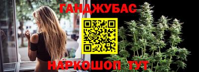 таблы Кулебаки