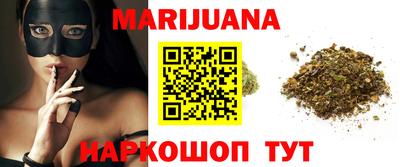 таблы Кулебаки
