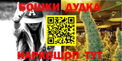 таблы Кулебаки
