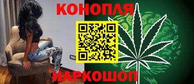 таблы Кулебаки