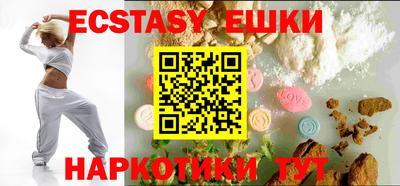 таблы Кулебаки