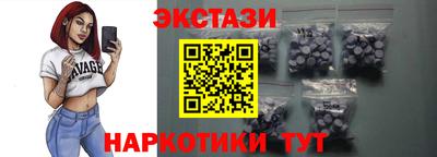 MDMA Premium VHQ Кунгур
