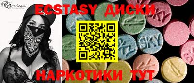 таблы Кулебаки