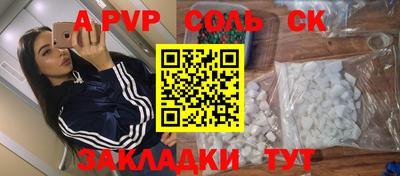 MDMA Premium VHQ Кунгур