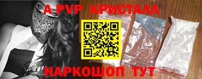 MDMA Premium VHQ Кунгур