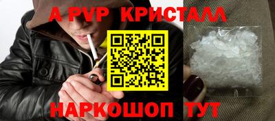 MDMA Premium VHQ Кунгур