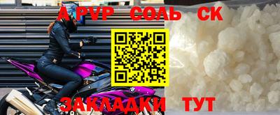 MDMA Premium VHQ Кунгур