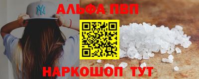 таблы Кулебаки