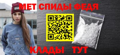 MDMA Premium VHQ Кунгур