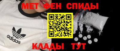 MDMA Premium VHQ Кунгур