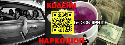 таблы Кулебаки