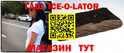 таблы Кулебаки