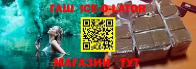 MDMA Premium VHQ Кунгур