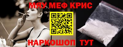 таблы Кулебаки